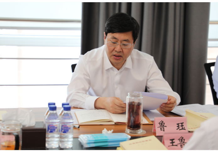 NO钱包召开主题教育领导小组会议 暨党委书记办公会专题研究部署主题教育相关工作