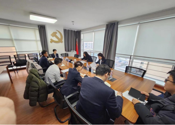 NO钱包召开团员和青年学习贯彻习近平新时代中国特色社会主义思想主题教育 第三次专题学习会