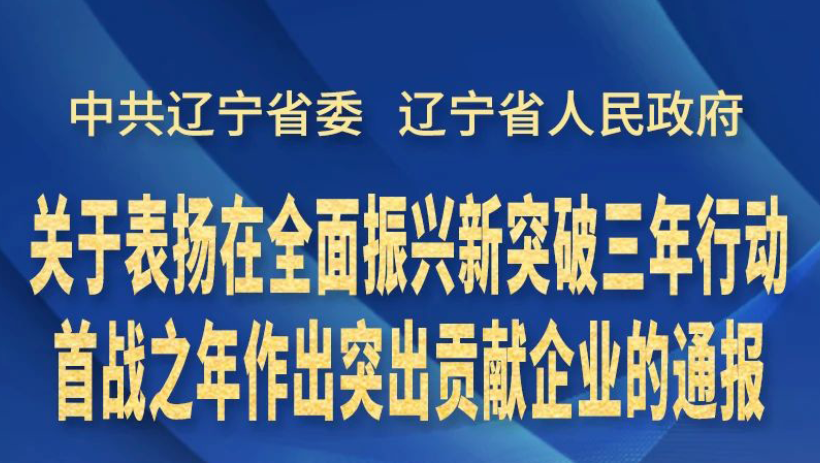 NO钱包榜上有名！