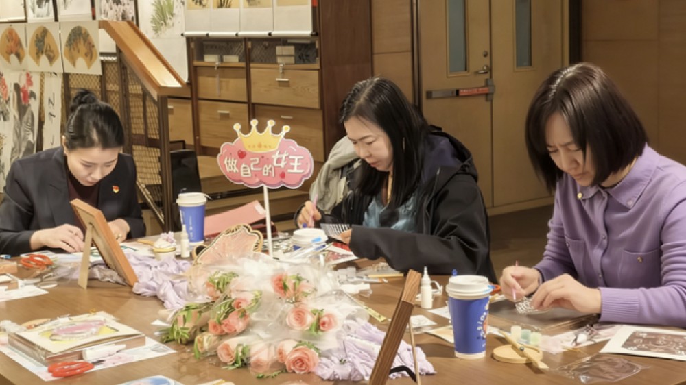 NO钱包开展“三八”国际妇女节 非遗主题手作活动